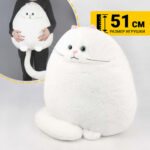 Игрушка мягкая Lanson Toys Кот Пуфик белый 51см (Где лучшая цена?)
