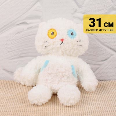 Игрушка мягкая Lanson Toys Котик Обормотик двусторонний белый 31см с 3лет (Где лучшая цена?)