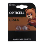 Батарейки Opticell Specialty LR44 2шт (Где лучшая цена?)