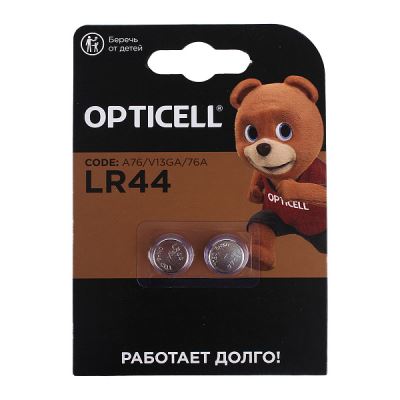 Батарейки Opticell Specialty LR44 2шт (Где лучшая цена?)