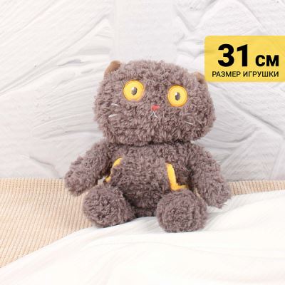 Игрушка мягкая Lanson Toys Котик Обормотик двусторонний серый 31см с 3лет (Где лучшая цена?)