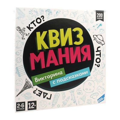 Игра настольная Dream Makers Квизмания викторина интеллектуальная семейная эрудиция с 12лет (Где лучшая цена?)