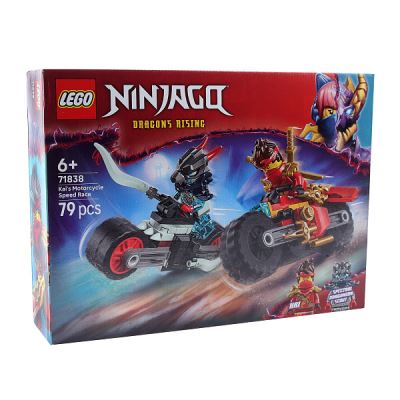 Конструктор LEGO Ninjago Гонка Кая на скоростном мотоцикле 79шт с 6лет (Где лучшая цена?)