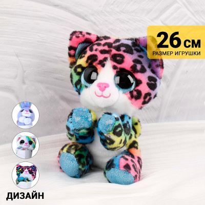 Игрушка мягкая ZURU Радужные Пушистики в рожке 26см (Где лучшая цена?)