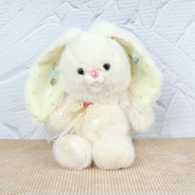 Игрушка мягкая LANSON TOYS Зайка Мия с декоративными элементами текстиль 22см (Где лучшая цена?)