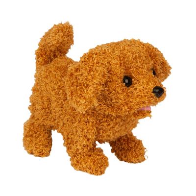 Игрушка Lanson Toys собака интерактивная коричневая (Где лучшая цена?)