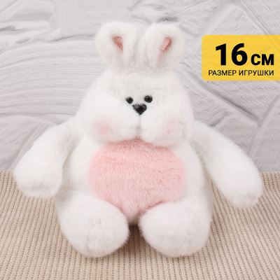 Игрушка мягкая Lanson Toys Зайчонок с розовым животиком белый 16см (Где лучшая цена?)