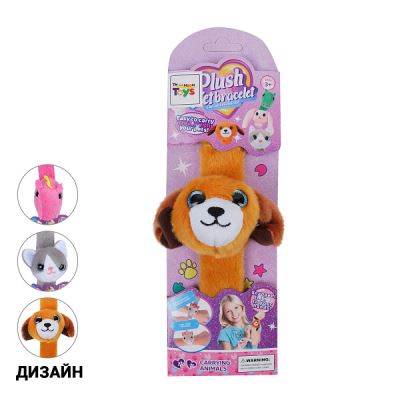 Игрушка-браслет коллекционная Lanson Toys Милые питомцы текстиль в ассортименте (Где лучшая цена?)