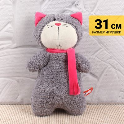 Игрушка мягкая FANCY BABY Котик Кудряш с розовым шарфиком серый 31см (Где лучшая цена?)
