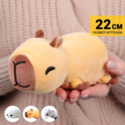 Игрушка мягкая ZURU Зверюшки Обнимашки 22см в ассортименте (Где лучшая цена?)