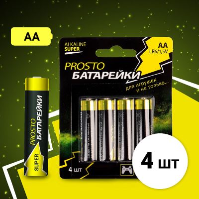 Батарейки PROSTO Super alkaline AA 4шт (Где лучшая цена?)