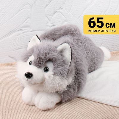 Игрушка мягкая Lanson Toys Волк Вова серый 65см (Где лучшая цена?)