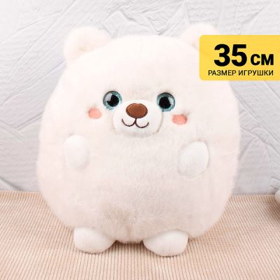 Игрушка мягкая Мишка Шарик белый 35см (Где лучшая цена?)
