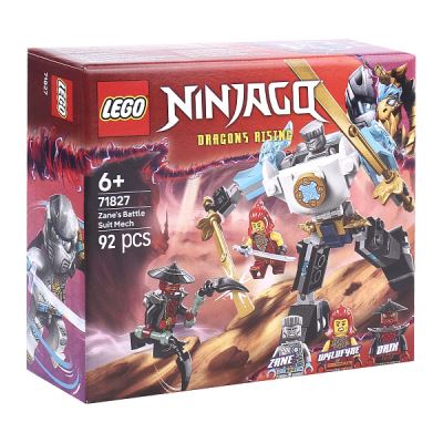Конструктор LEGO Ninjago Боевые рободоспехи зейна 92дет с 6лет (Где лучшая цена?)