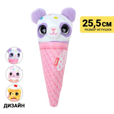 Игрушка ZURU Десертные Пушистики в рожке 25,5см (Где лучшая цена?)