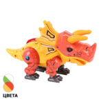 Робот-трицератопс Lanson Toys интерактивный со светом и звуком на батарейках в ассортименте (Где лучшая цена?)