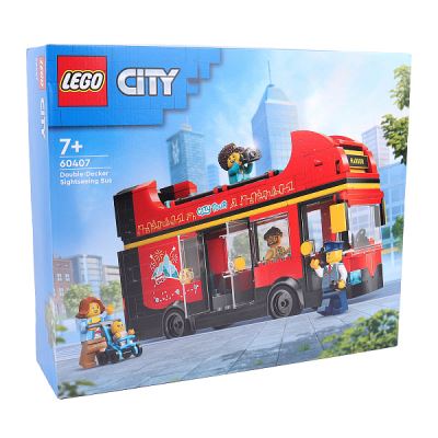 Конструктор LEGO Двухэтажный автобус для экскурсий (Где лучшая цена?)