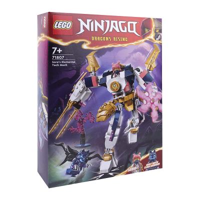 Конструктор LEGO Ninjago Стихийный робот от 7лет (Где лучшая цена?)