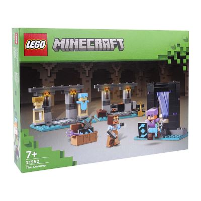 Конструктор LEGO Minecraft Оружейная палата от 7лет (Где лучшая цена?)