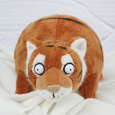 Игрушка мягкая Lanson Toys Круглое сафари Тигр 25см (Где лучшая цена?)