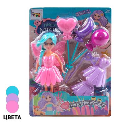 Набор Lanson Toys Кукла Фея с аксессуарами 15см с 3лет в ассортименте (Где лучшая цена?)