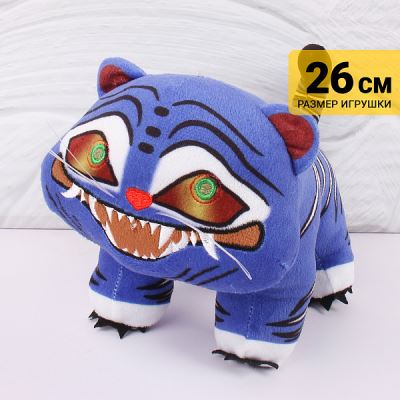 Игрушка мягкая Lanson Toys Тигр кей-поп-охотницы на демонов 26см с 3лет (Где лучшая цена?)