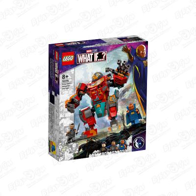 Конструктор LEGO Super Heroes «Железный человек Тони Старка» (Где лучшая цена?)