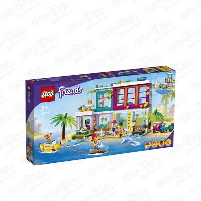 Конструктор LEGO FRIENDS «Пляжный дом для отдыха» с 7лет (Где лучшая цена?)