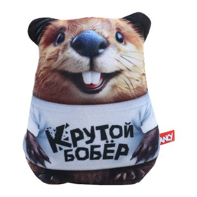 Игрушка мягкая FANCY BABY Крутой бобер 50см (Где лучшая цена?)
