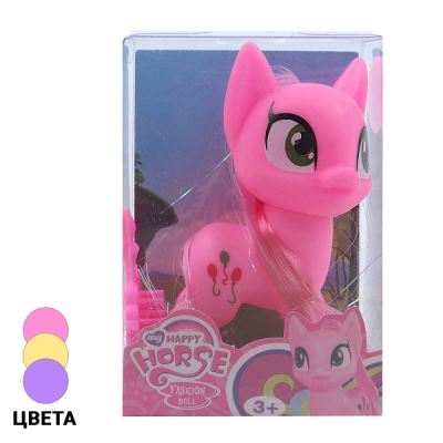 Игрушка Lanson Toys Пони с аксессуарами с 3лет в ассортименте (Где лучшая цена?)