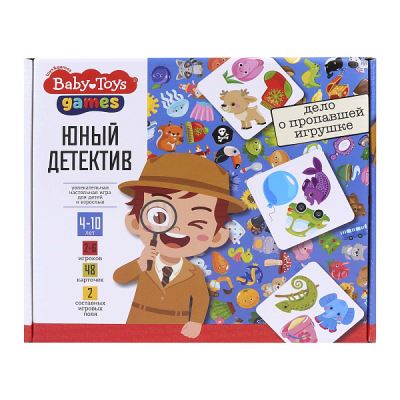 Игра Настольная Десятое Королевство Юный детектив развивающая логика внимательность с 3лет (Где лучшая цена?)