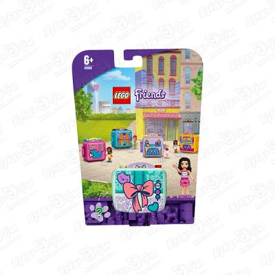 Конструктор LEGO Friends «Кьюб моды Эммы» (Где лучшая цена?)