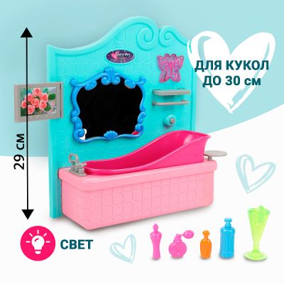 Мебель для куклы Lanson Toys Ванна с зеркалом и аксессуарами в ассортименте (Где лучшая цена?)