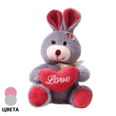 Игрушка мягкая Lanson Toys Зайка с сердцем 13см в ассортименте (Где лучшая цена?)