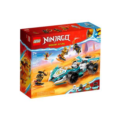 Конструктор Lego Ninjago Гоночная машина Зейна 307дет (Где лучшая цена?)