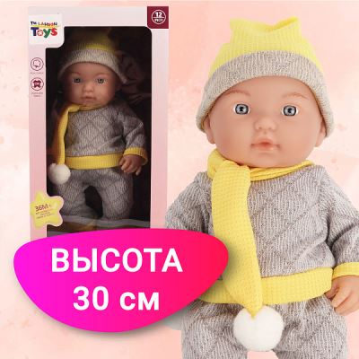 Пупс Lanson Toys в костюмчике с желтым шарфом 30см (Где лучшая цена?)