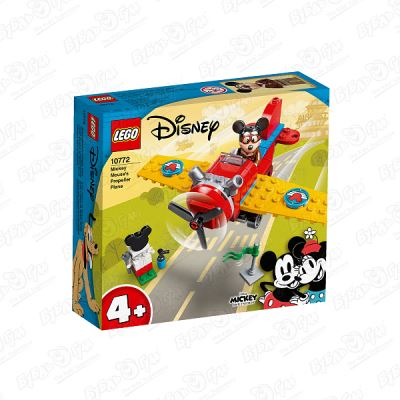Конструктор LEGO Disney «Винтовой самолёт Микки» (Где лучшая цена?)