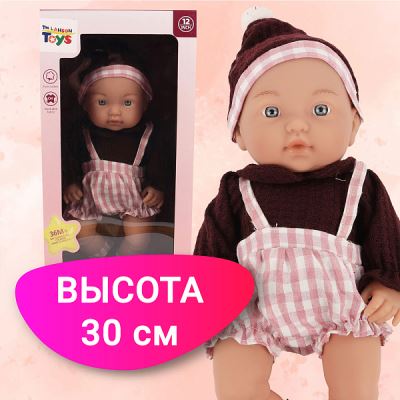 Пупс Lanson Toys в клетчатом костюмчике 30см (Где лучшая цена?)