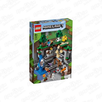 Конструктор LEGO Minecraft «Первое приключение» (Где лучшая цена?)