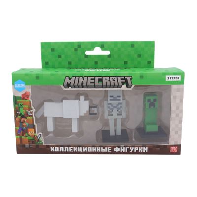 Набор фигурок Minecraft Скелет Волк и Крипер коллекционные с 3лет (Где лучшая цена?)
