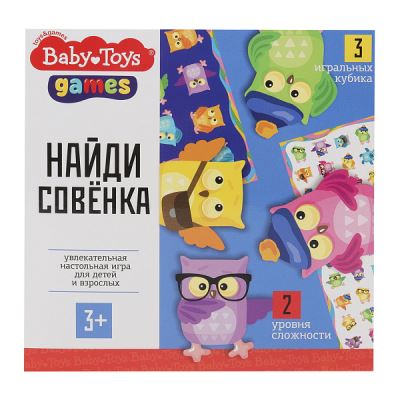 Игра Настольная Десятое Королевство Найди Совенка Развивающая внимательность скорость реакции с 3лет (Где лучшая цена?)
