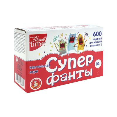 Игра настольная Десятое королевство Суперфанты 600заданий развлекательная воображение эмоциональность с 10лет (Где лучшая цена?)