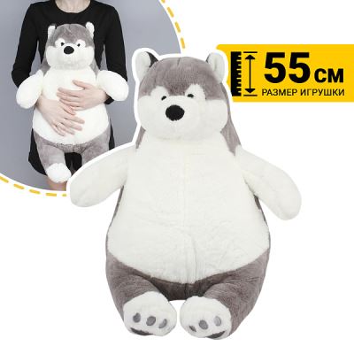 Игрушка мягкая Lanson Toys Волк-пухляш текстиль 55см (Где лучшая цена?)