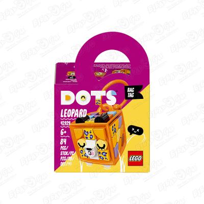 Конструктор LEGO DOTS «Брелок леопард» (Где лучшая цена?)