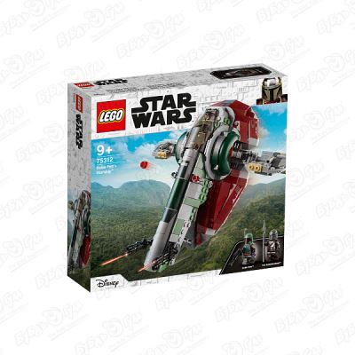 Конструктор LEGO Star Wars «Звездолет Бобы Фетта» (Где лучшая цена?)