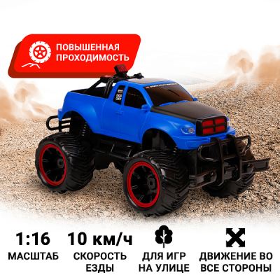 Джип Monster Truck р/у черно-синий 1:16 (Где лучшая цена?)