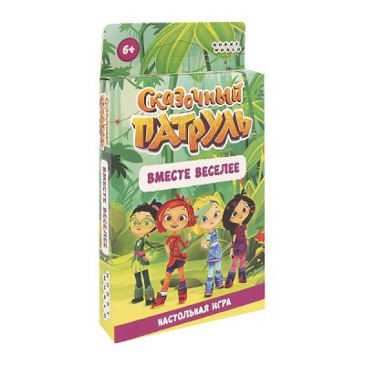 Игра карточная Сказочный патруль Вместе веселее (Где лучшая цена?)