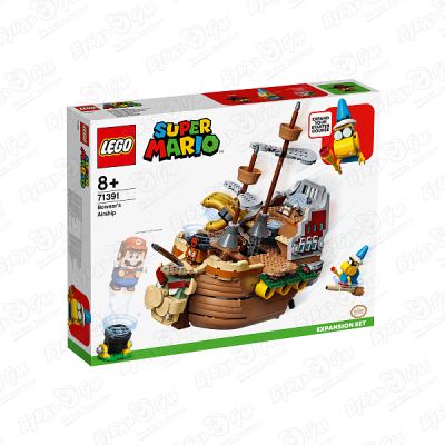 Конструктор LEGO Super Mario «Летучий корабль Боузера» дополнительный набор (Где лучшая цена?)