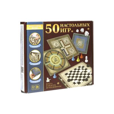 Игра Настольная Десятое Королевство 50 Настольных Игр сборник развлекательная логика внимательность с 6лет (Где лучшая цена?)