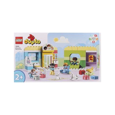 Конструктор LEGO duplo Детский сад с 2лет (Где лучшая цена?)